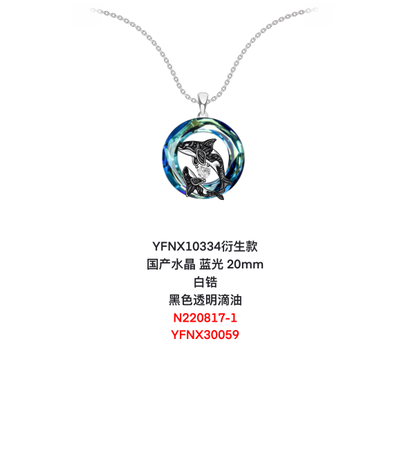 Sterling Silver Crystal Killer Whale Pendant Necklace For Women-6